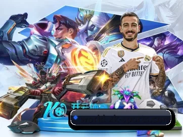 星空娱乐官方网站 APP 界面
